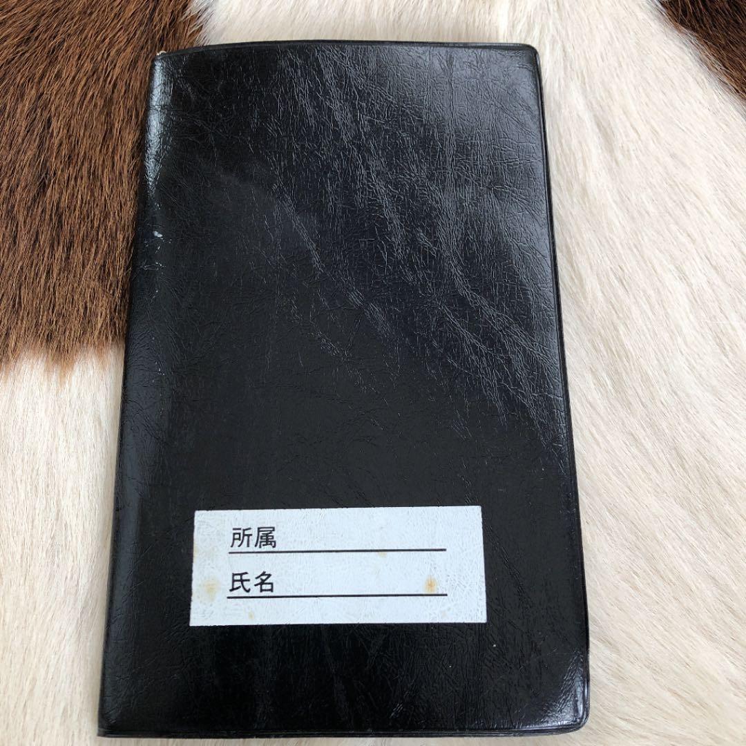 ★鉄道★ 運賃表・車内補充券・切符パンチ・パンチケース　　⑦