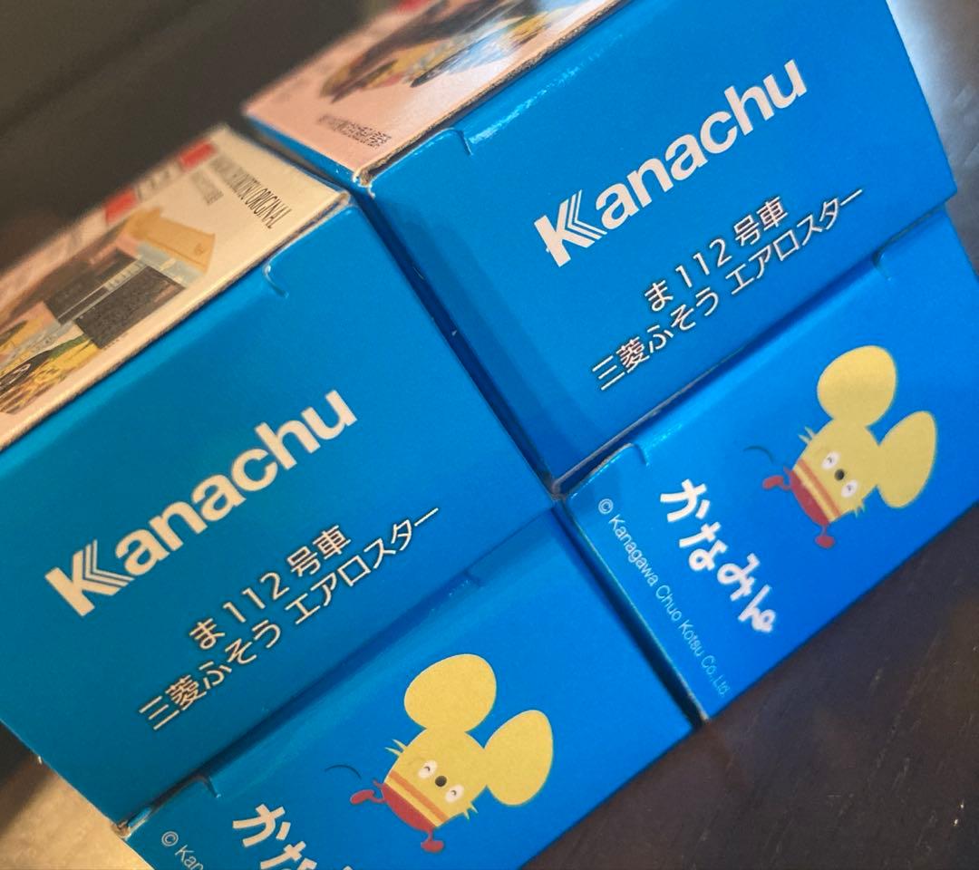 神奈川中央交通限定トミカかなみんラッピングバス 神奈中バス　かなちゅう