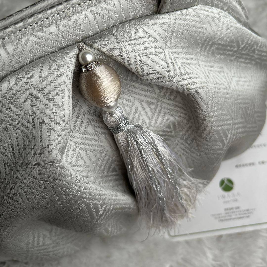 IWASA きものすなお×岩佐　タッセル　ハンドバッグ　銀鈴　GINRIN