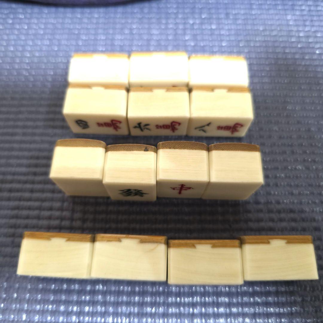 133【匿名配送】骨竹　麻雀　 竹背 骨牌 アンティーク 骨董マージャン　麻雀牌