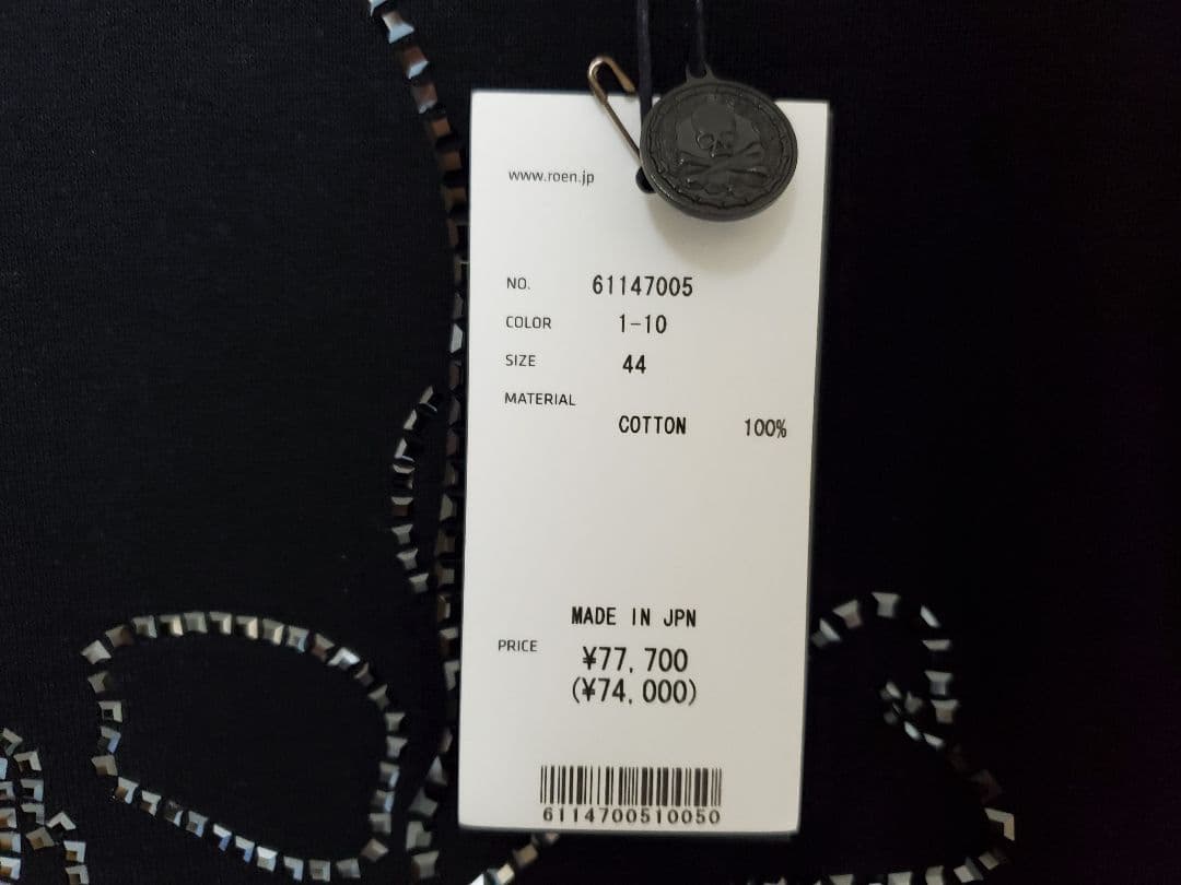 【新品 定価7.7万】Roen 長袖 roar SWITCHBLADE 5th