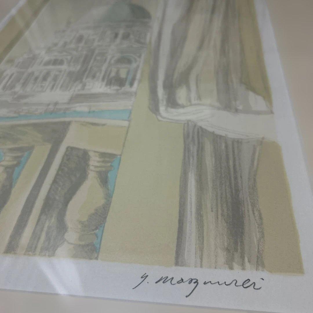 風景画 水彩画 松浦　安弘　カテドラルのある風景