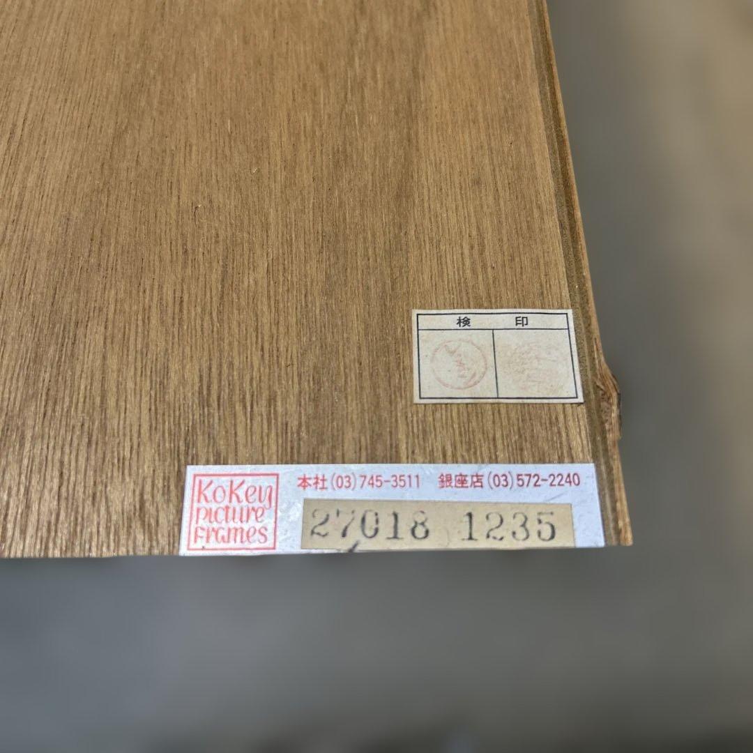 風景画 水彩画 松浦　安弘　カテドラルのある風景