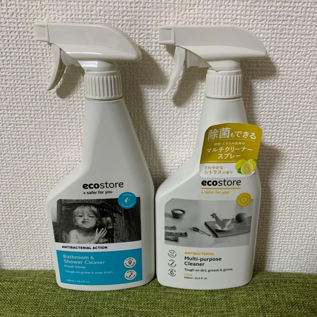 【ecostore】ランドリー&ボディ&ハンド&バス&シンク&マウス12点セット