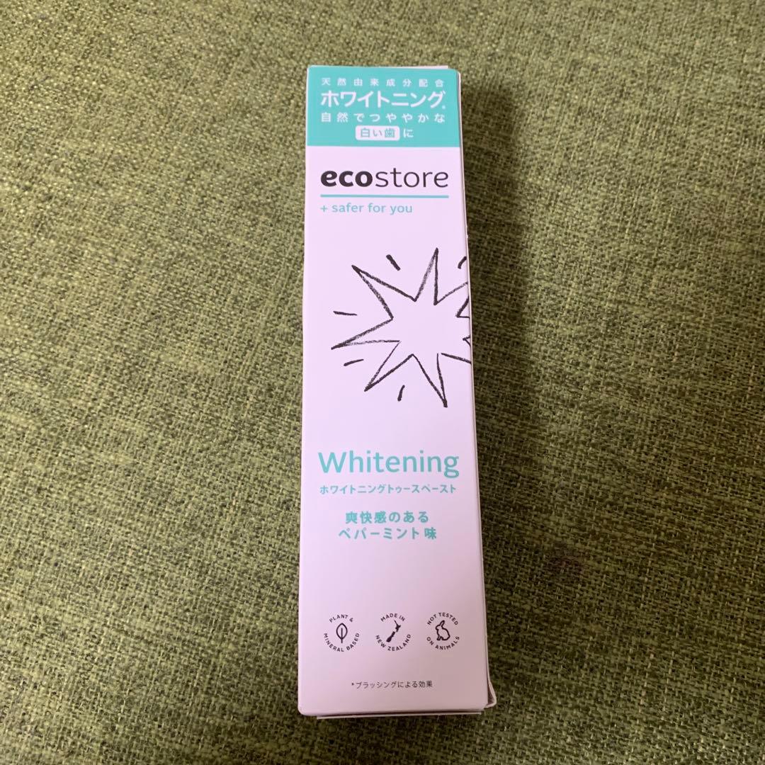 【ecostore】ランドリー&ボディ&ハンド&バス&シンク&マウス12点セット