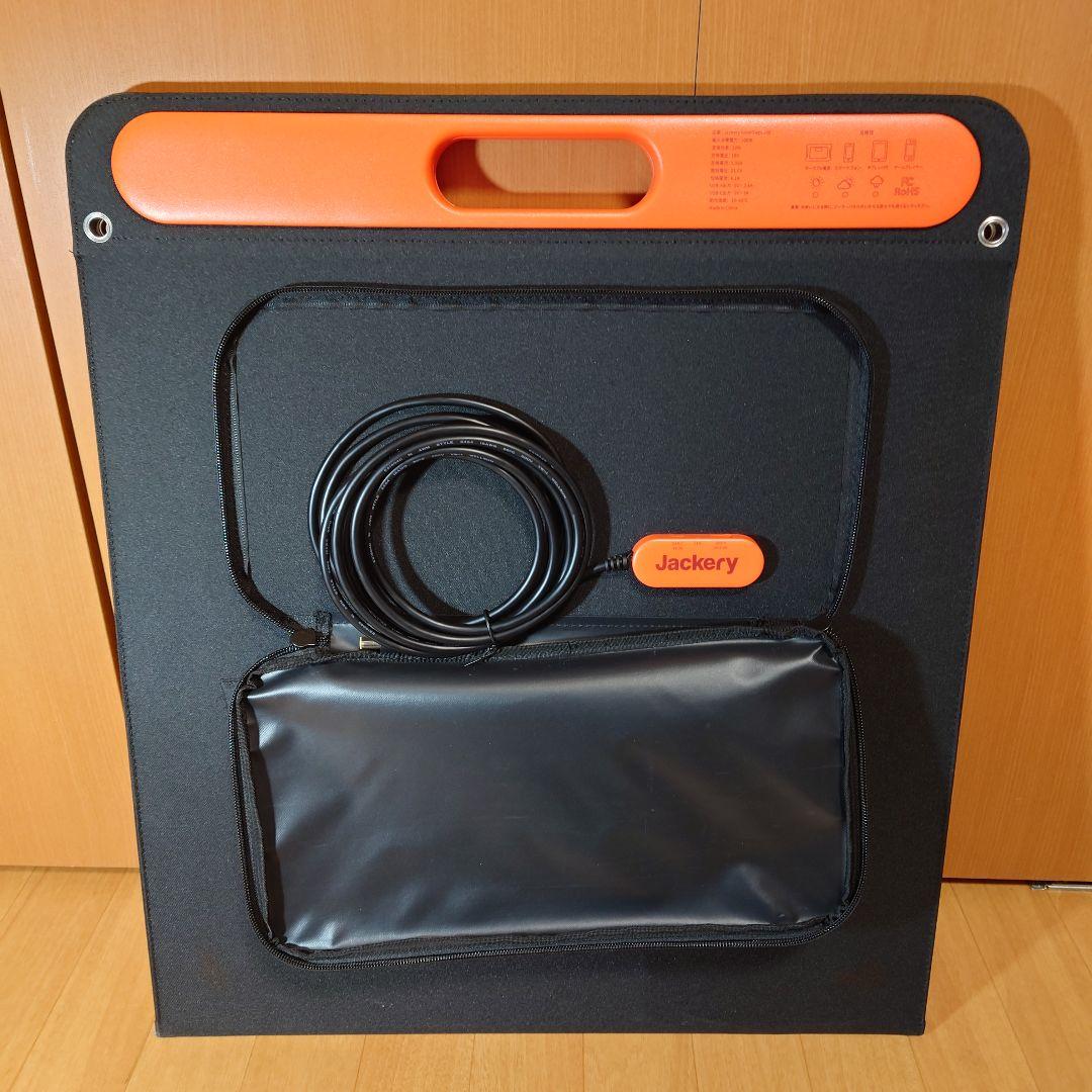 Jackeryソーラーパネル100W