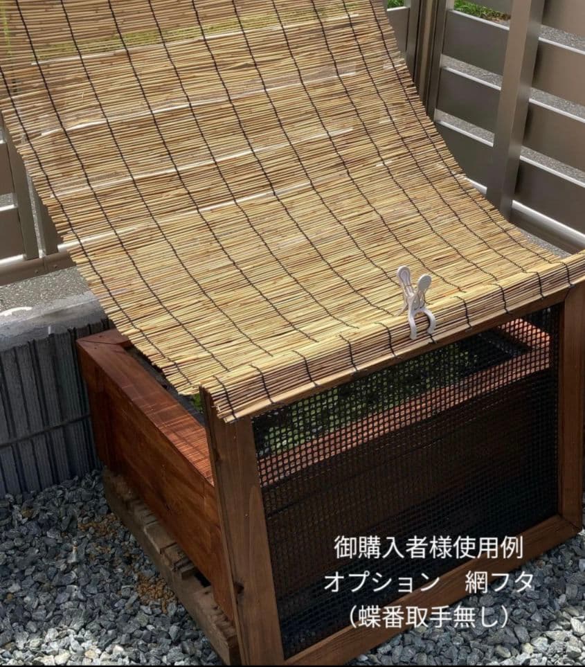 ラスト1セット　78Lタイプ ビオトープメダカ金魚飼育セット　木枠カバー