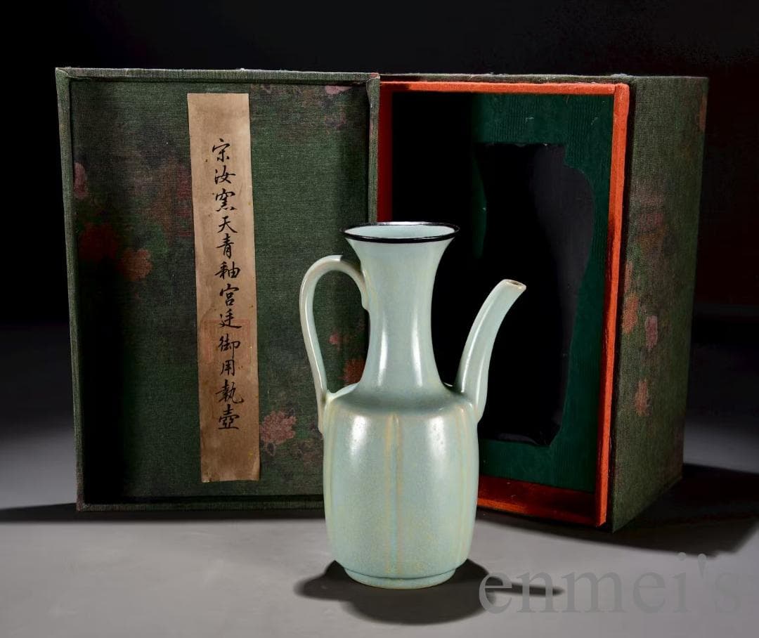 中国古美術 宋・汝窯 天青釉 執壺 青磁 古陶磁 骨董品 唐物 時代物 箱付き