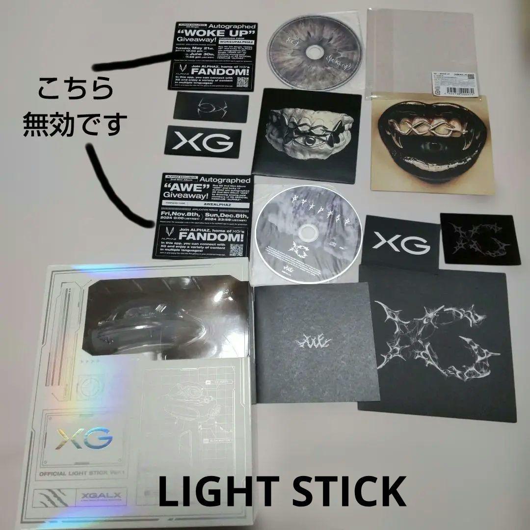 XG ペンライト、CD