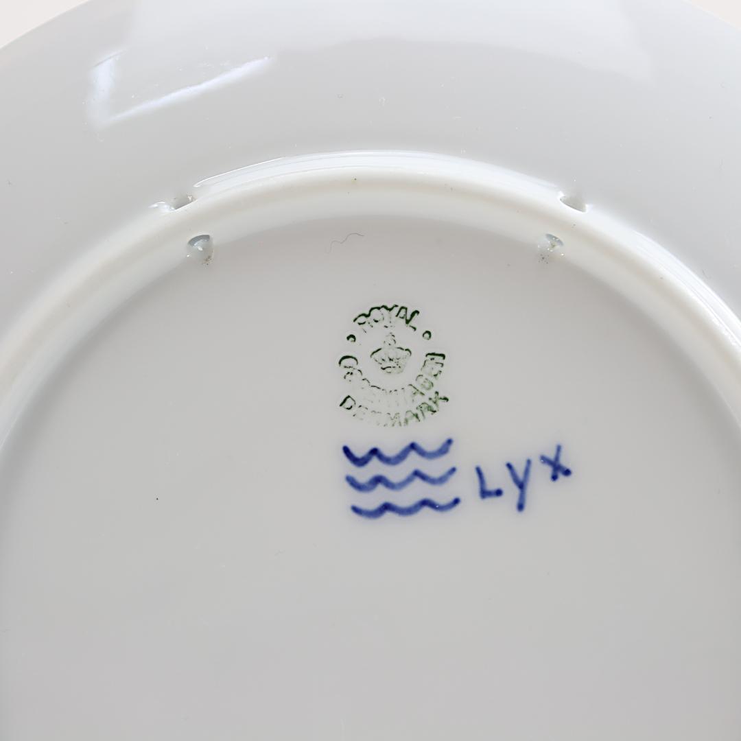 1952年 「森のクリスマス」 イヤープレート ロイヤルコペンハーゲン