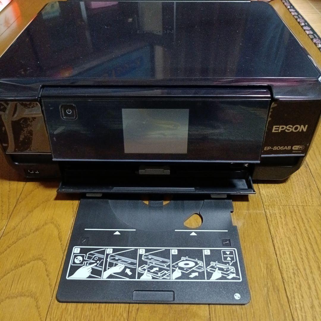 ジャンク品 エプソンプリンターEP-806AB