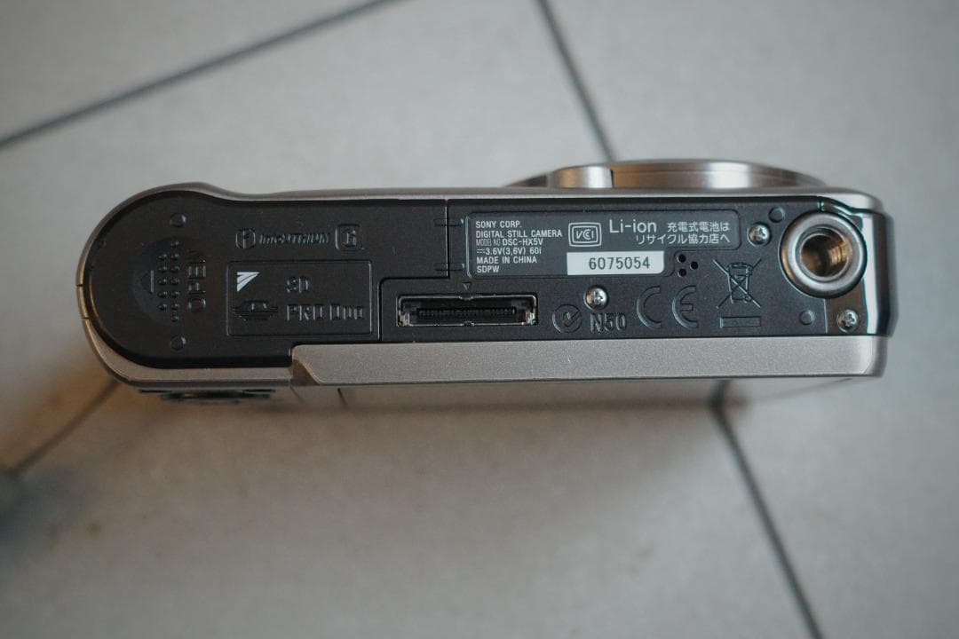 美品！Sony Cyber-shot DSC-HX5V コンパクトデジタルカメラ