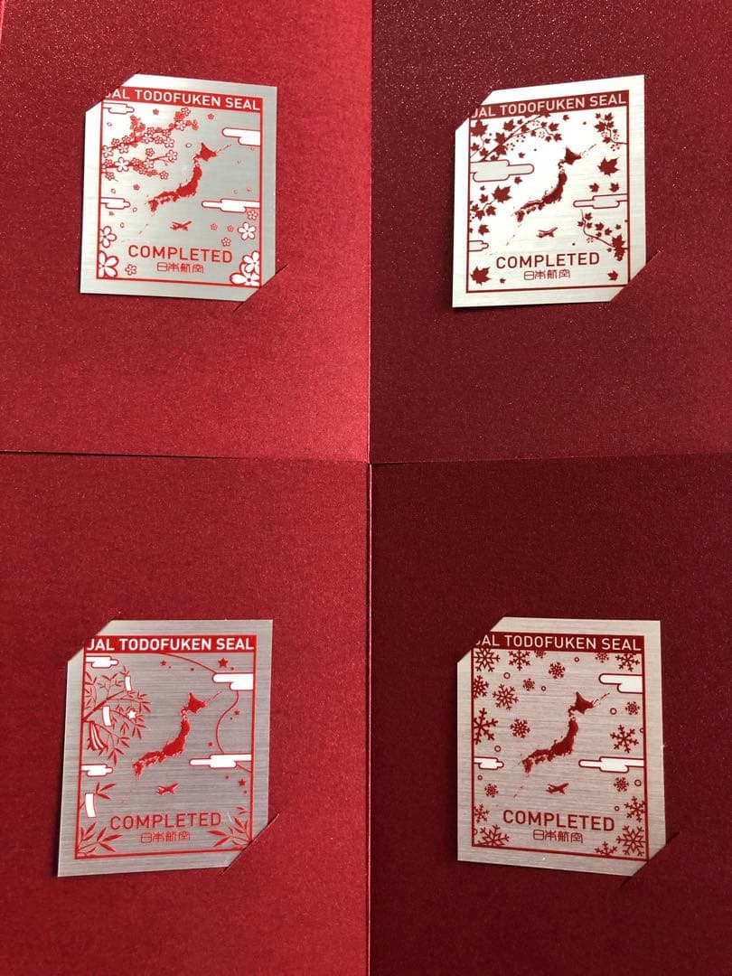 JAL 都道府県シール　コンプリート　(ファイル未開封)