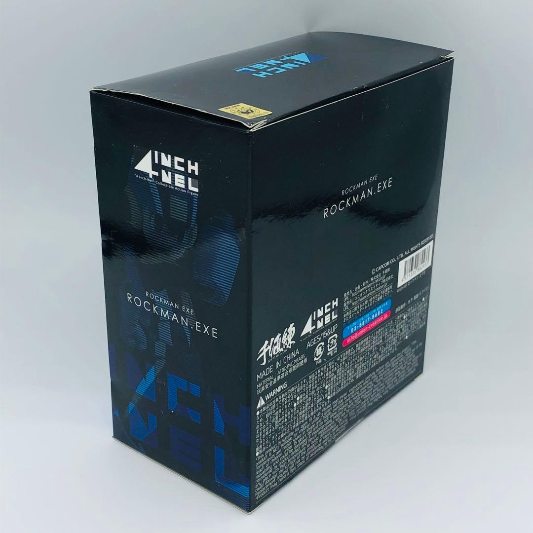 4インチネル ロックマン エグゼ
