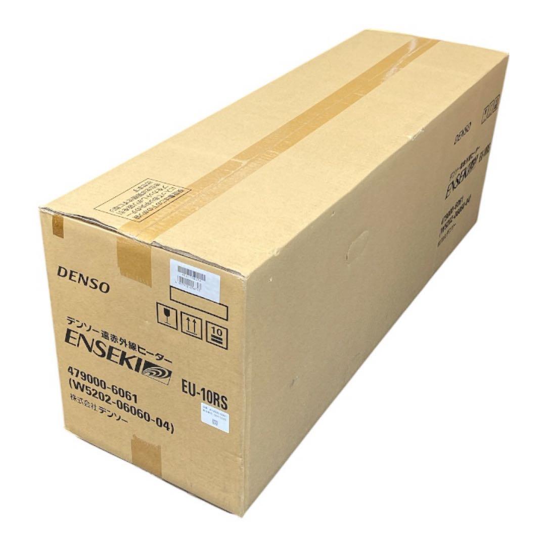 DENSO 遠赤外線ヒーター　EU-10RS 2024年製　未使用品
