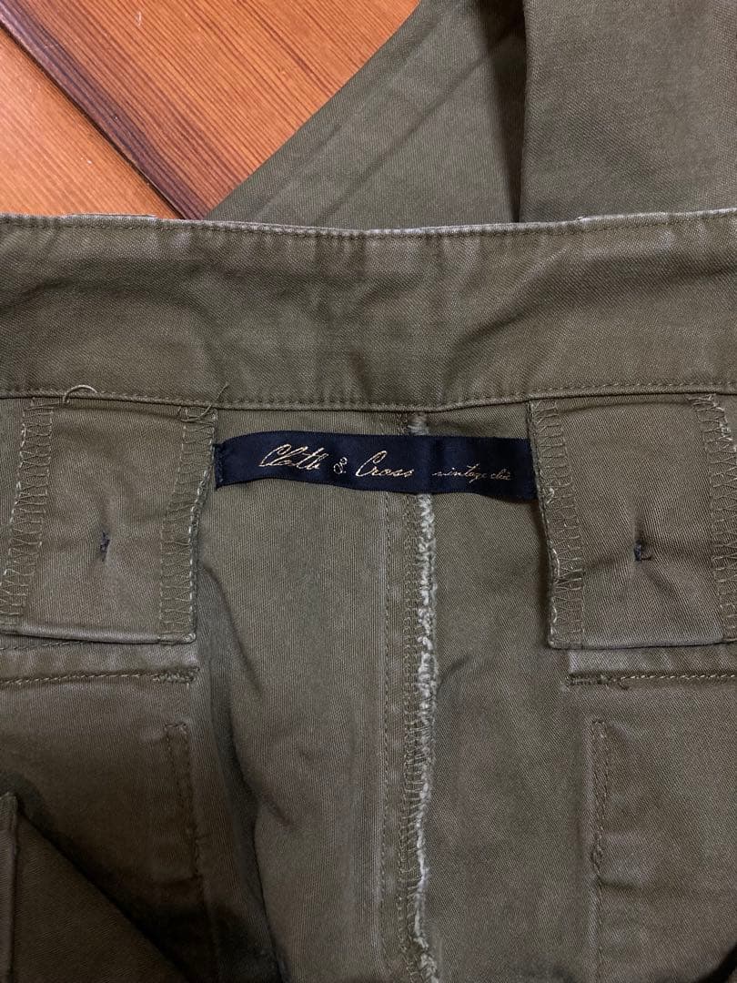 ハグオーワー クロス&クロス　ベイカーパンツ