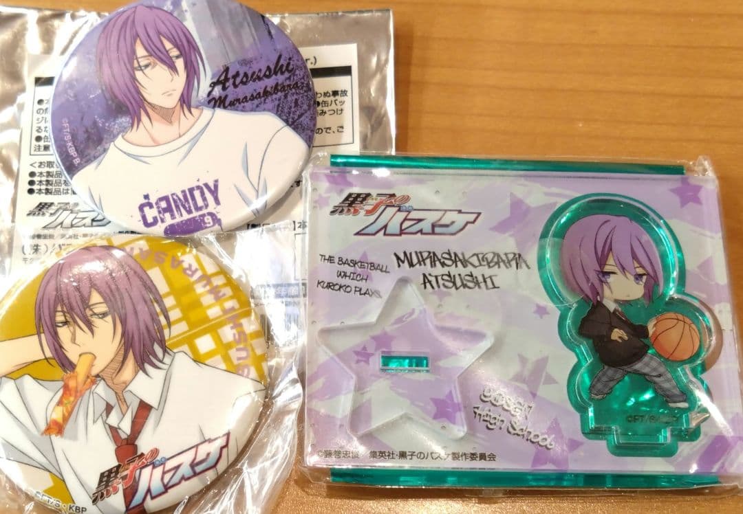 黒子のバスケ　紫原 缶バッジ アクスタ