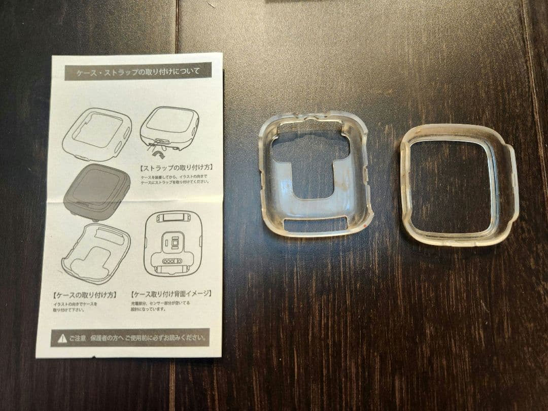 docomo キッズケータイ コンパクト SK-41D ブルー