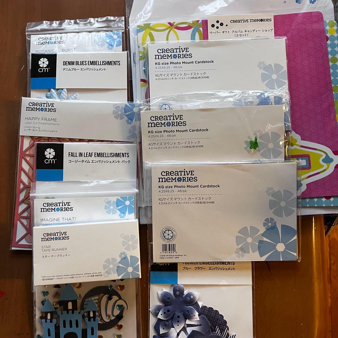 クリエイティブメモリーズ　色々