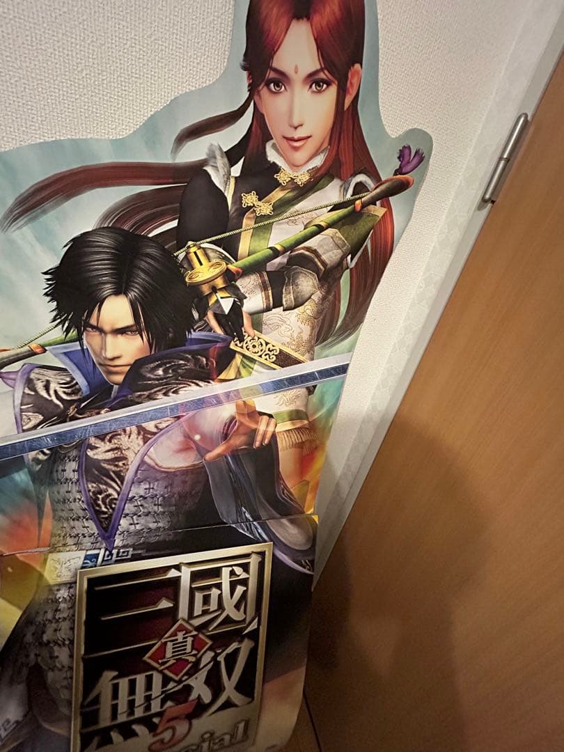 (3851) 真三国無双5 special 特大展示用パネル 販促 三國無双