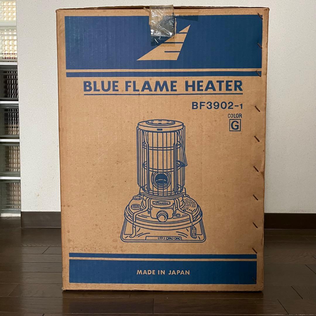 美品アラジンaladdinストーブ/ブルーフレームヒーターグリーン送料込