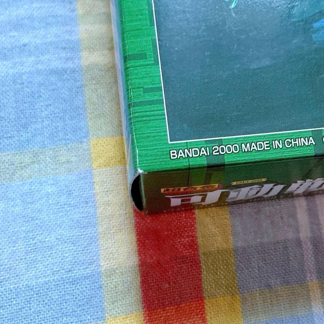 完全未使用 美品 バンダイ 超合金 可動戦士 1/144 量産型ザク