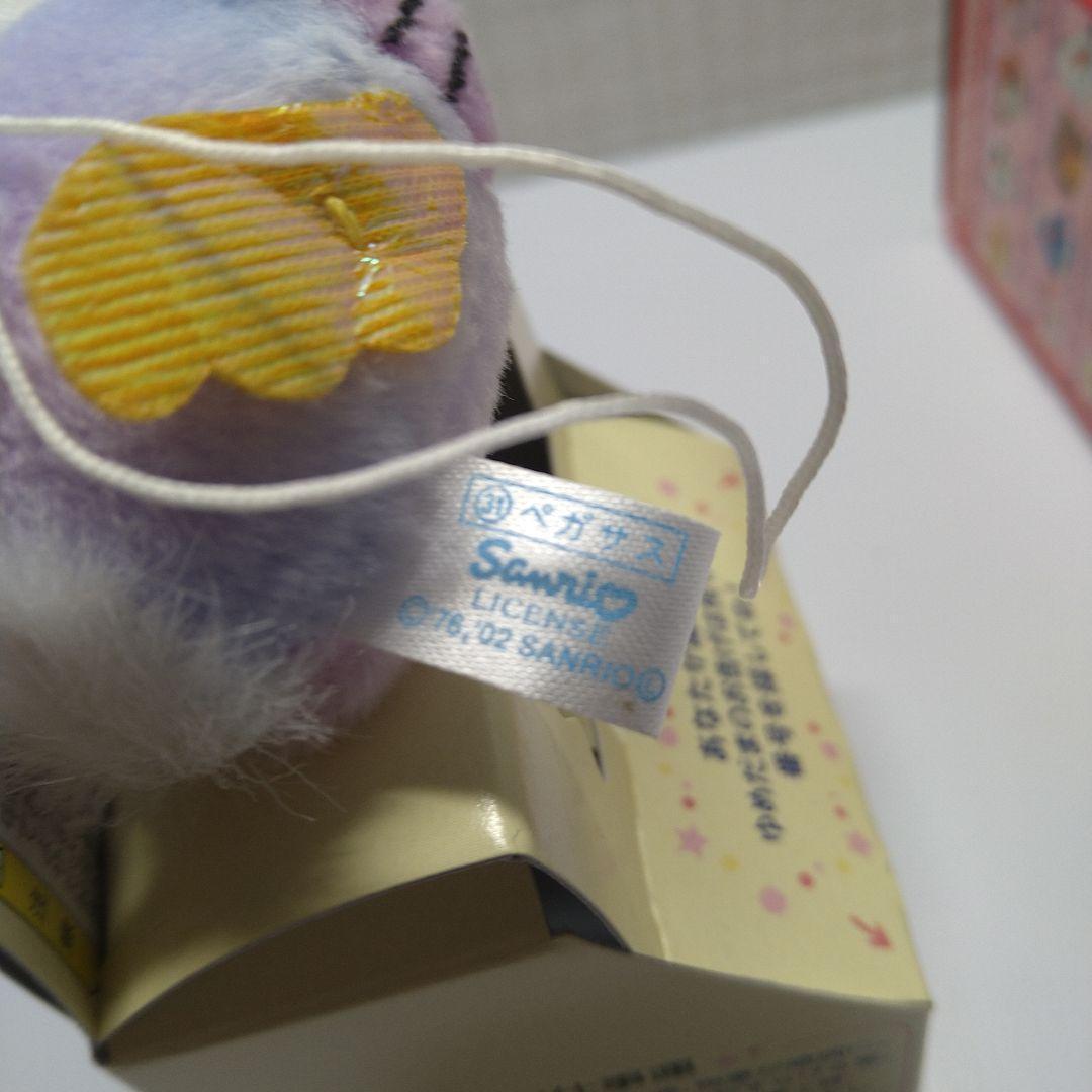 ゆめ玉ハローキティお守りマスコット（入手困難）空き箱セット シークレットペガサス