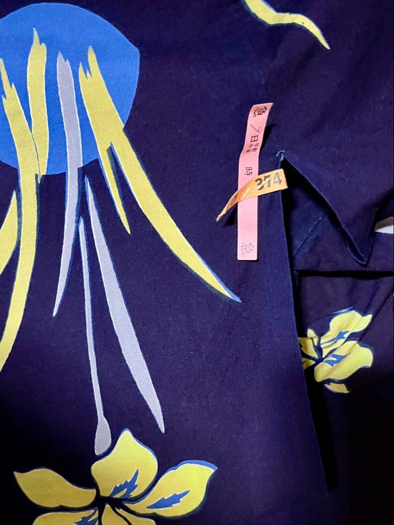 浴衣 竺仙 紺 菖蒲 日本製 綿