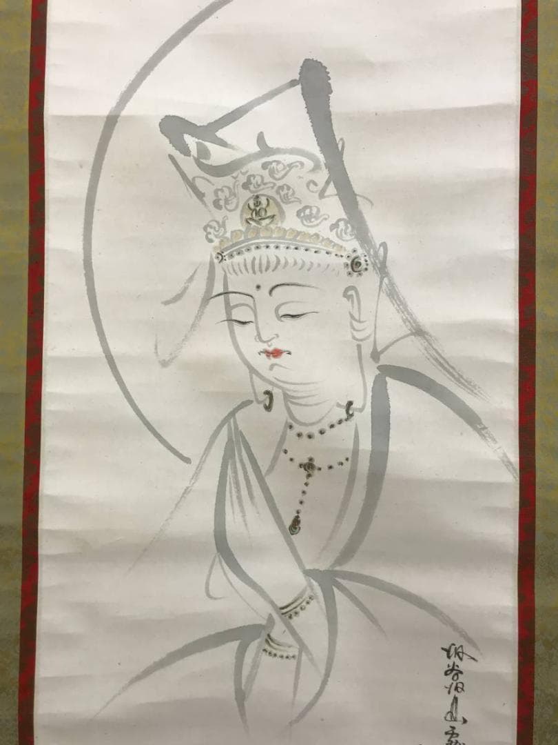 【真作】美濃樽仙/観世音像/観音図/仏事掛/為書きあり/掛軸☆宝船☆AD-421