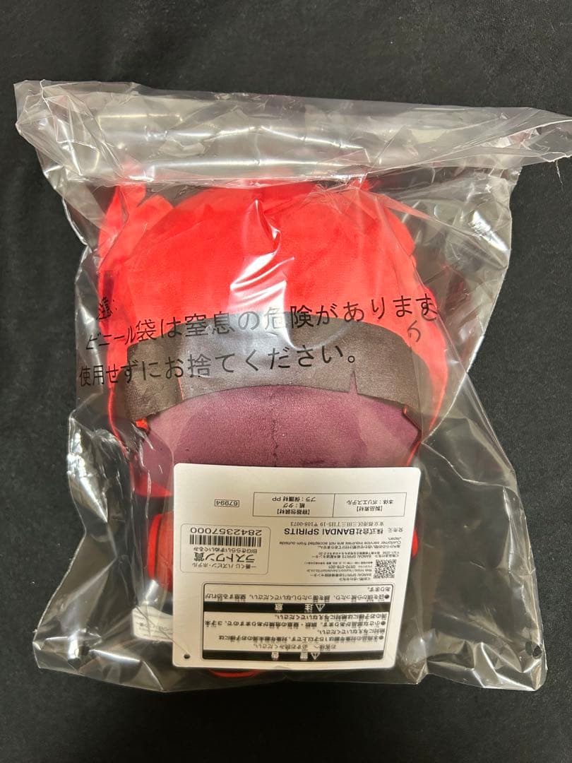 ハズビンホテル 一番くじ ラストワン賞 アラスター