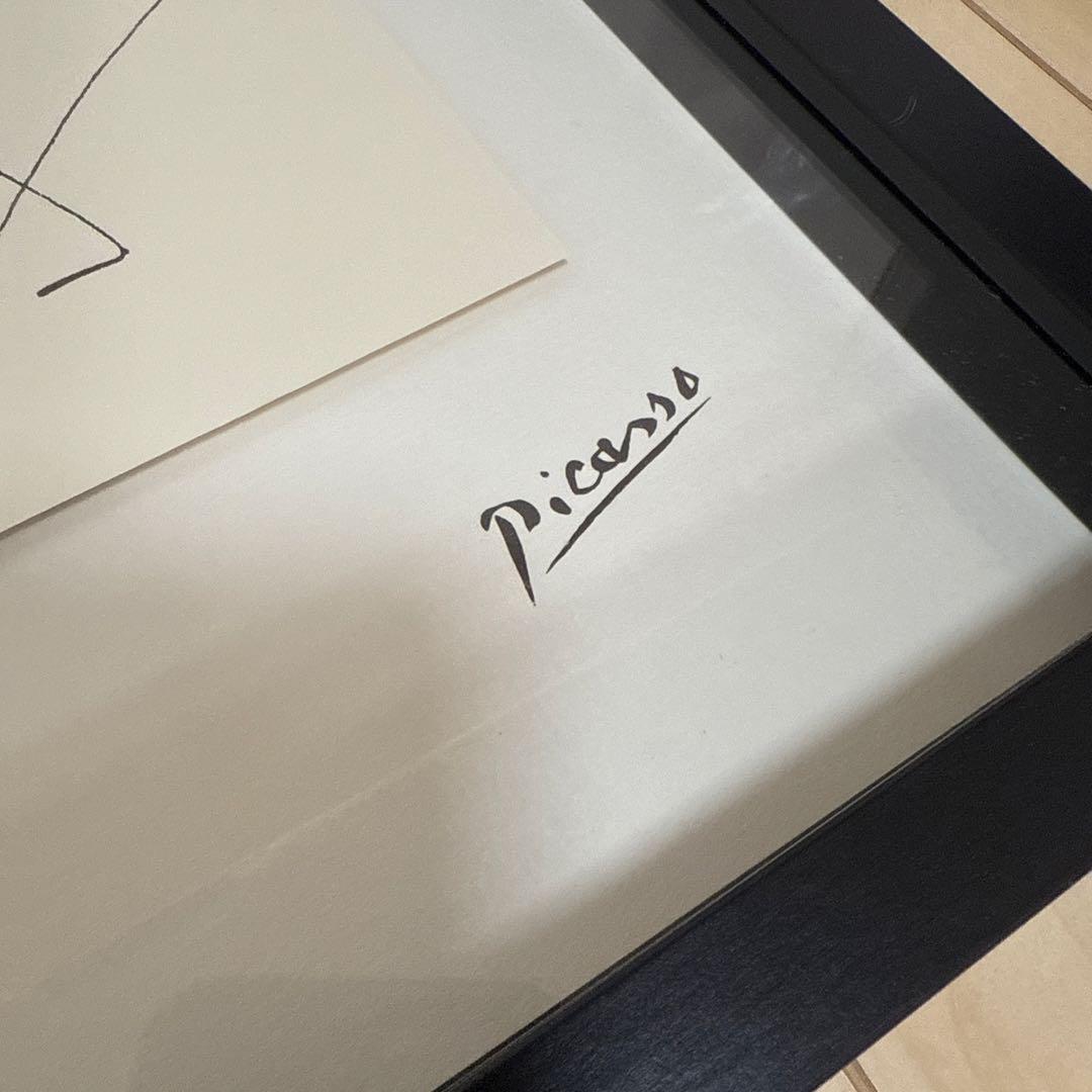 IKEA ピカソ レプリカ 装飾 画廊 壁 インテリア