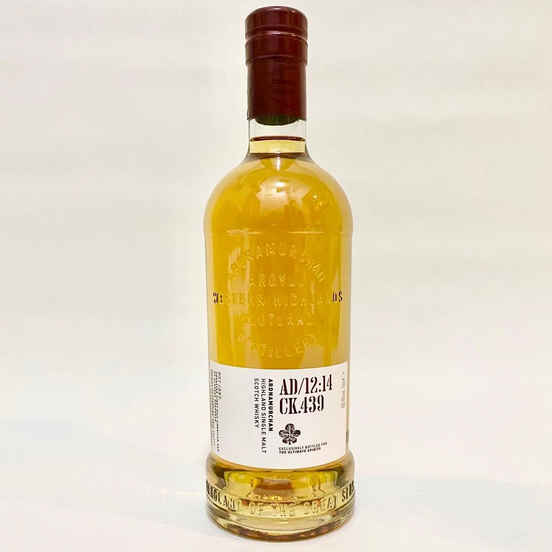 アードナムルッカン 2本セット 「RUDDER」 「THREE S」