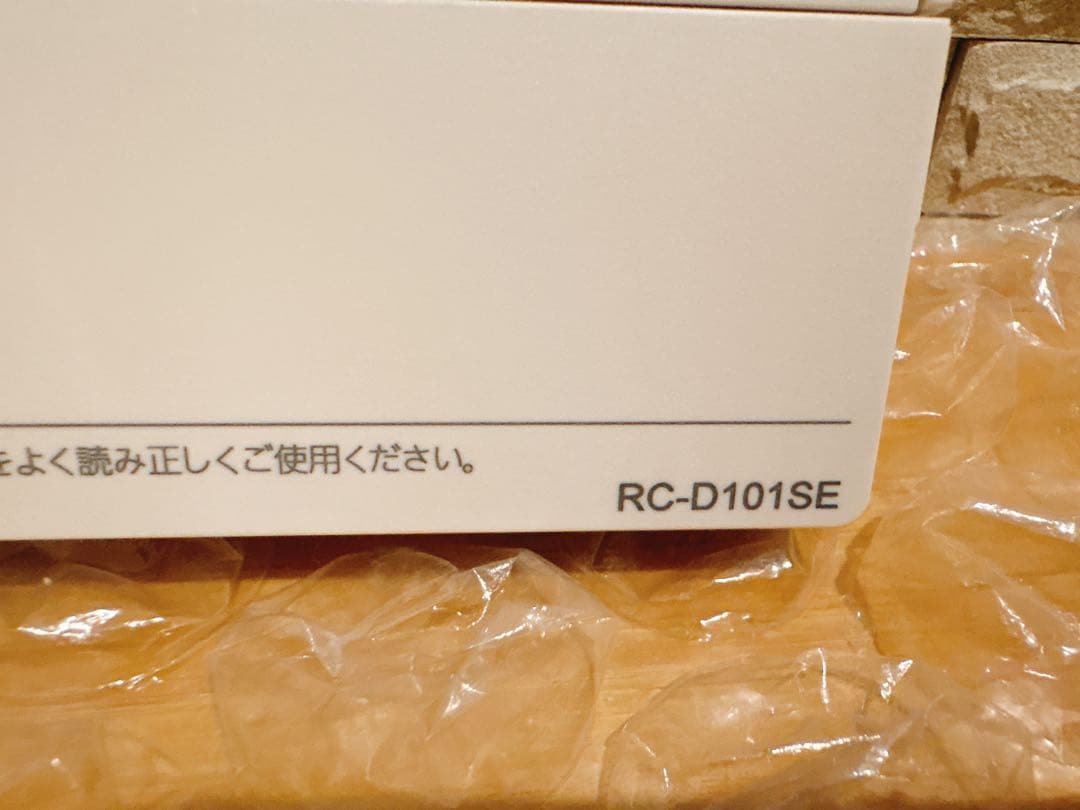 RC-D101SE★液晶不具合対策品★返品補償有り※取付説明書付、残1つ