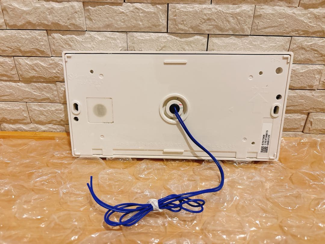 RC-D101SE★液晶不具合対策品★返品補償有り※取付説明書付、残1つ