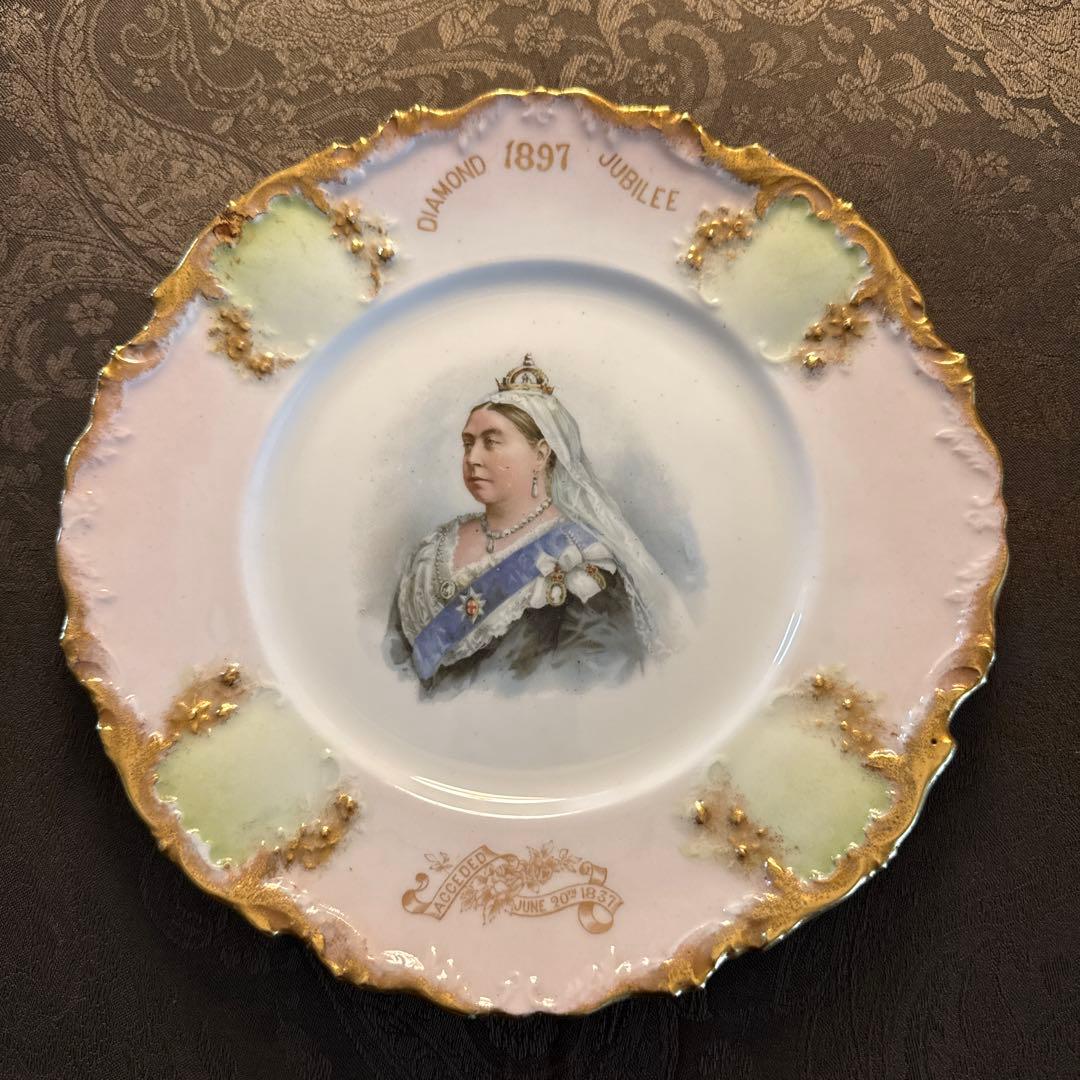 1897年 ヴィクトリア女王即位60周年ダイヤモンドジュビリー記念 飾り皿