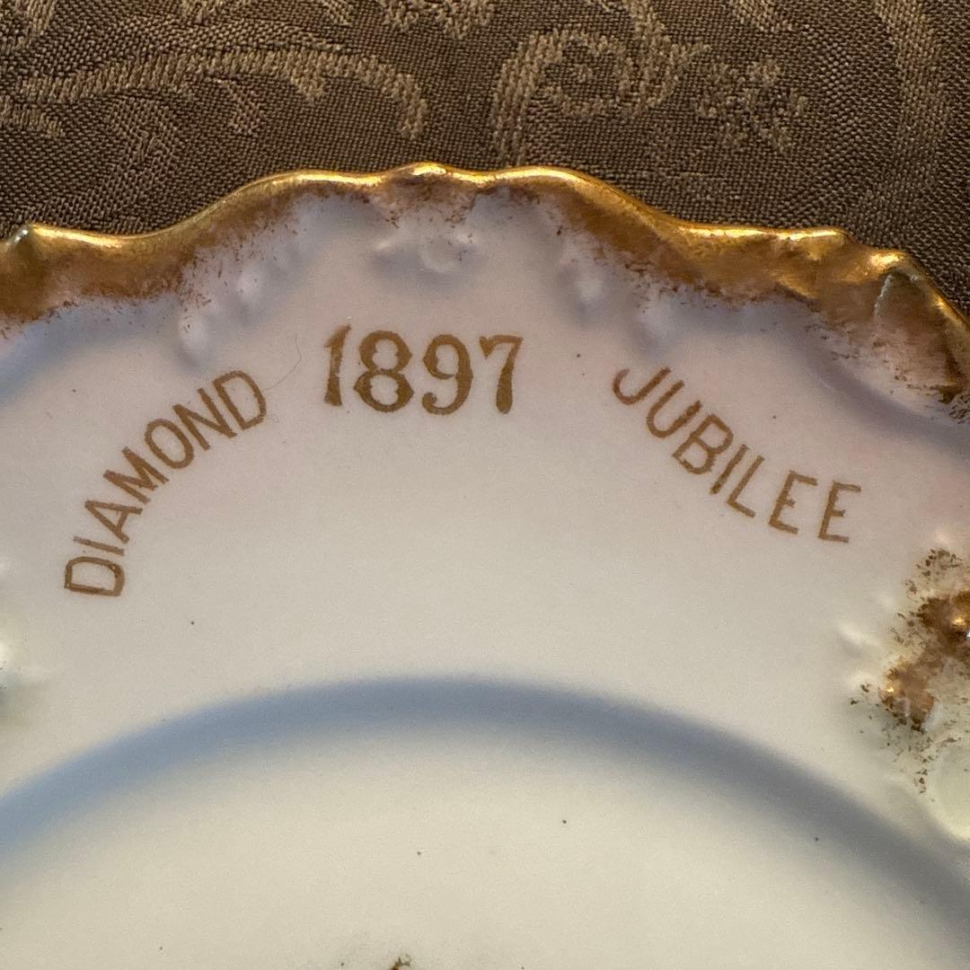 1897年 ヴィクトリア女王即位60周年ダイヤモンドジュビリー記念 飾り皿