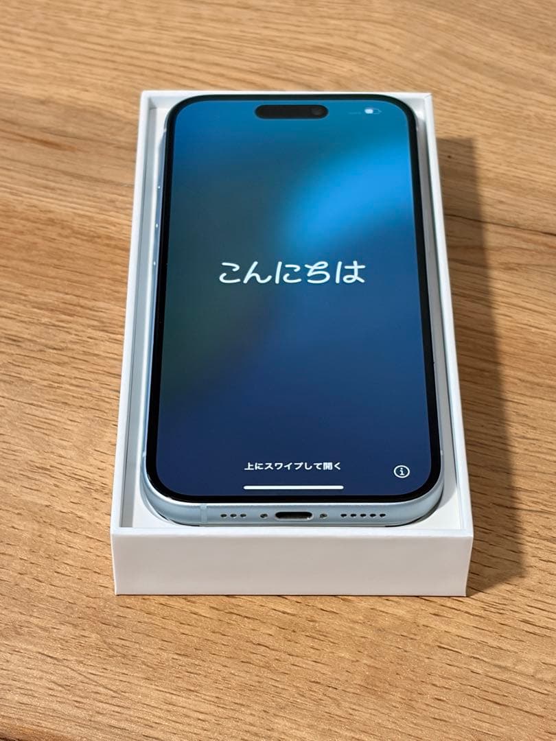 【美品！不具合無し！】iPhone15 ブルー SIMフリー 128gb