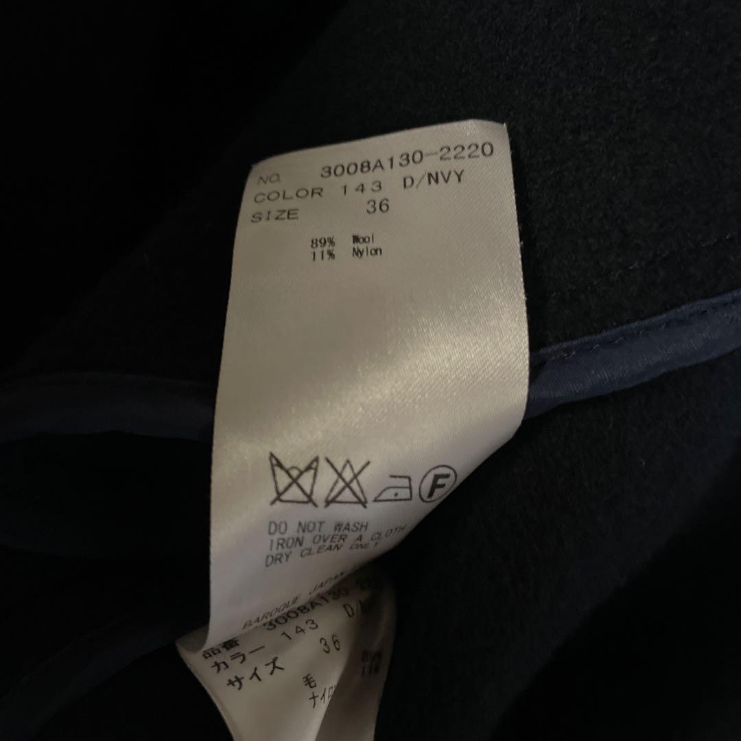 ENFOLD チェスターコート