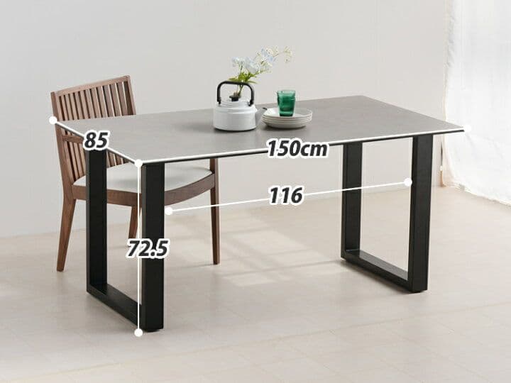 ダイニングテーブル 150cm ４人掛け グレー セラミック