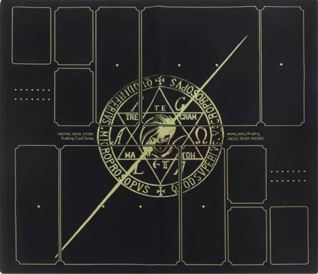 真・女神転生 カードゲーム プレイマット