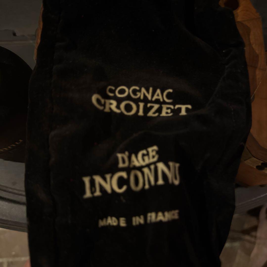 クロワーゼ Age Inconnu コニャック 700ml 40%