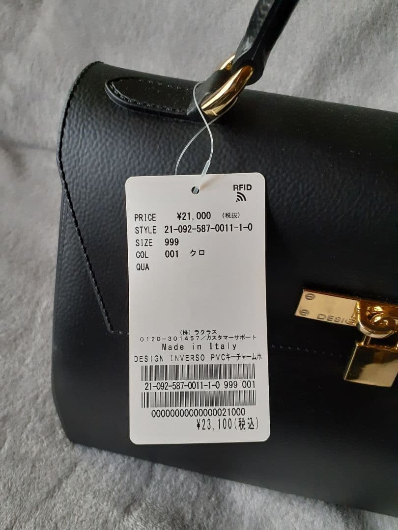 DESIGNINVERSO ショルダーバッグ 黒