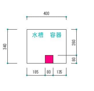 miuma出品　オーダー水槽化粧木枠