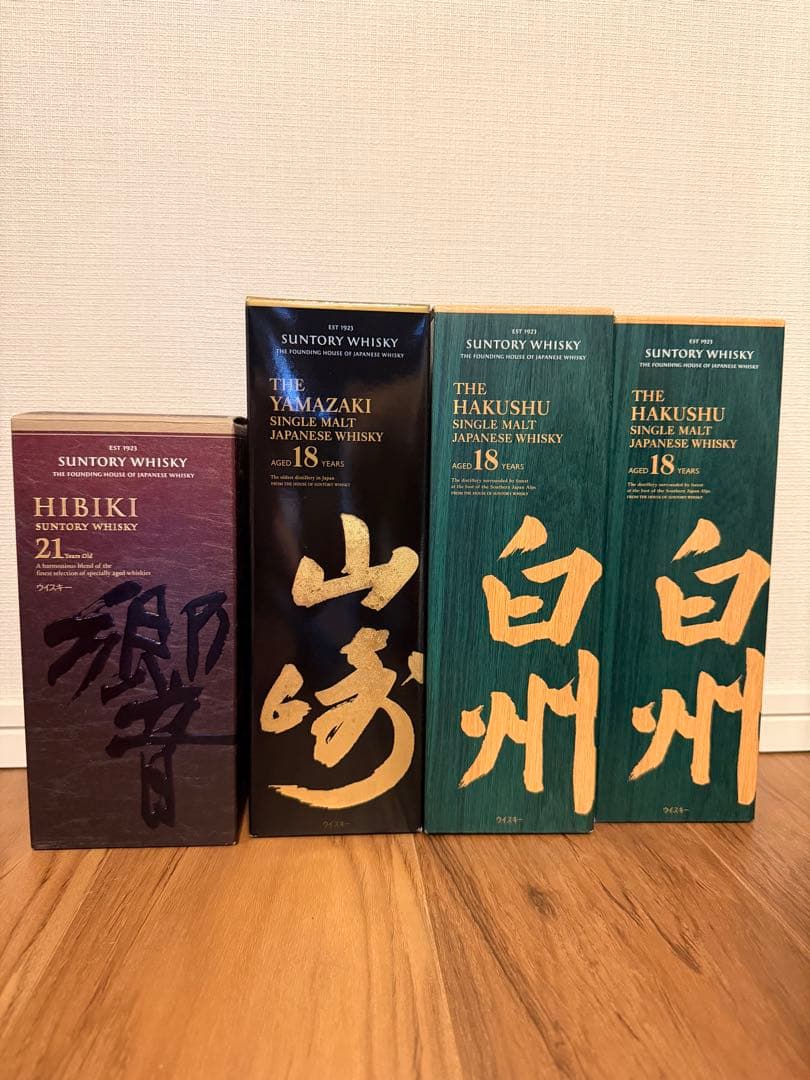 Suntory 空箱のみサントリー 山崎18年 白州18年 響21年 4点セット