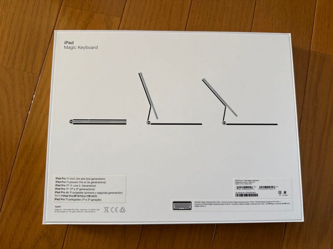 iPad Pro 11インチ（第2世代）用Magic Keyboard 英語