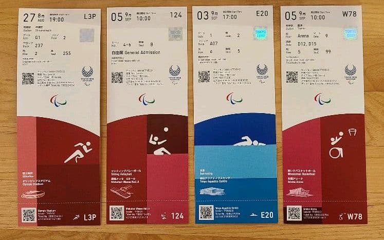 オリンピック　チケット&グッズセット