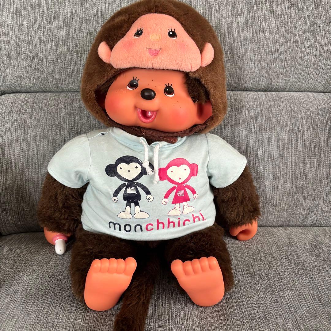 モンチッチ ぬいぐるみ　セブンイレブン限定