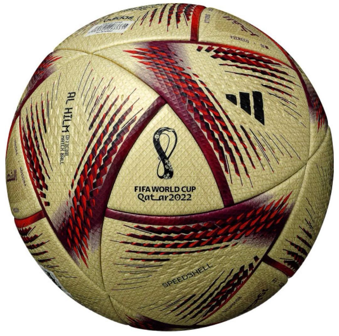 2022 AL HILM PRO adidas ワールドカップ　W杯　公式試合球