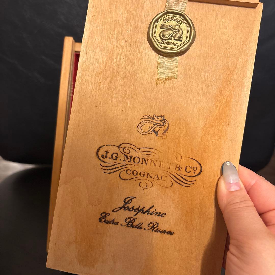 J.G. Monnet コニャック ジョセフィーヌ