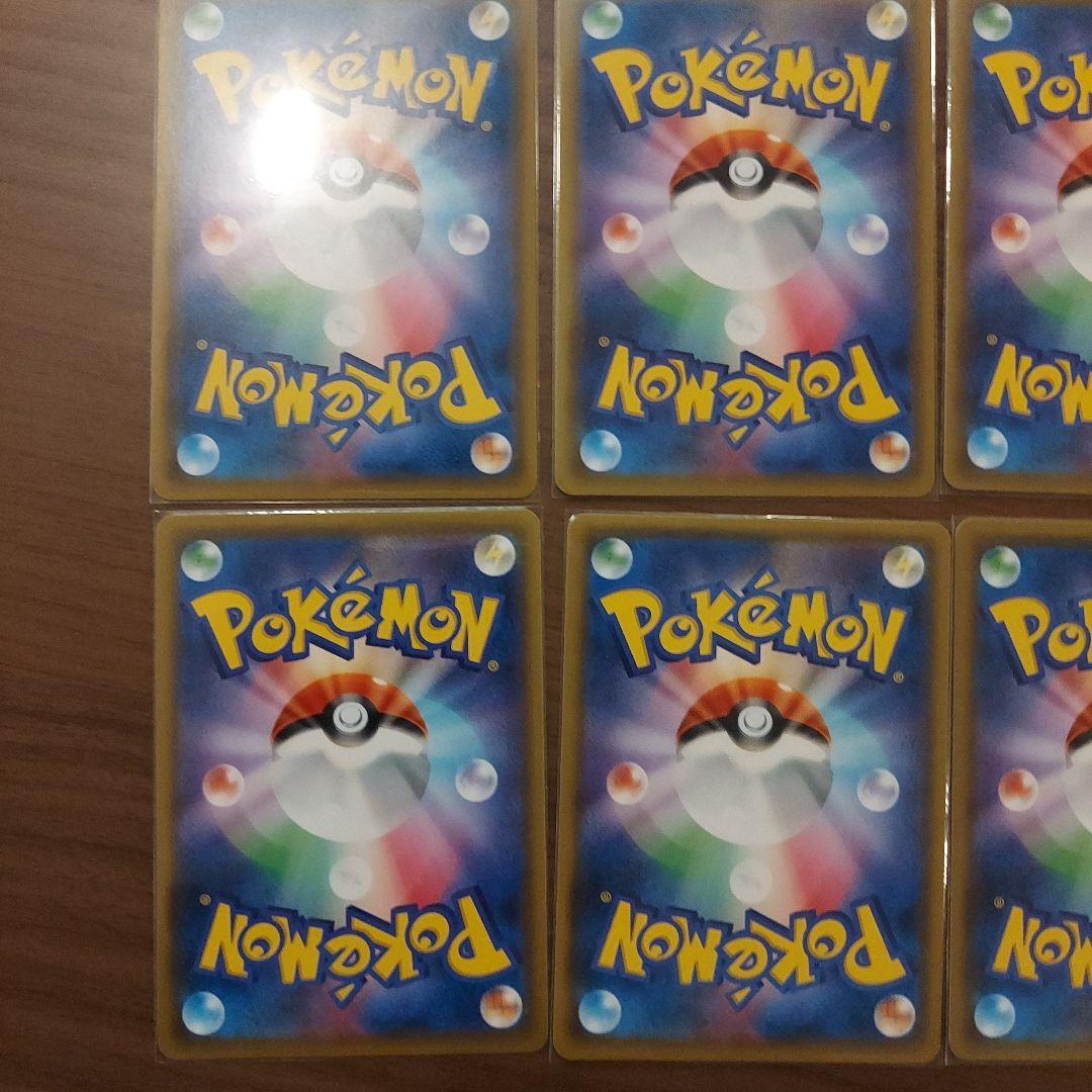 美品 タッグチーム SR セット まとめ売り